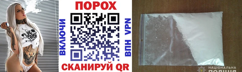 дарк нет телеграм  Кирово-Чепецк  АМФ VHQ 