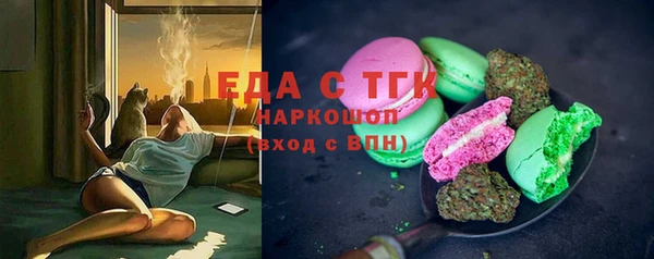 меф Арсеньев