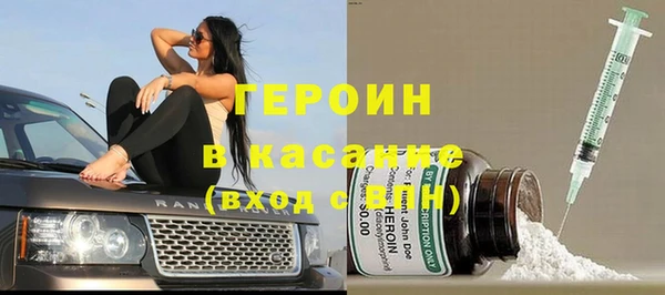 марихуана Аркадак