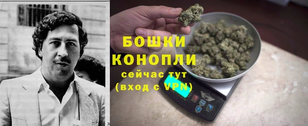марихуана Аркадак