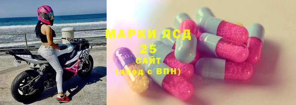 марихуана Аркадак