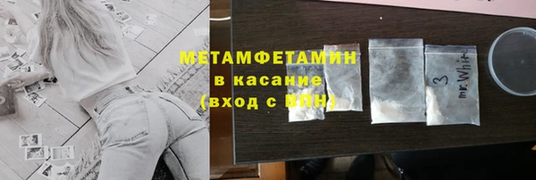 меф Арсеньев