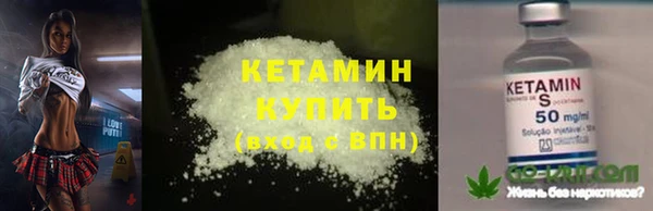 марихуана Аркадак