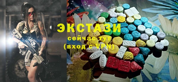 марихуана Аркадак