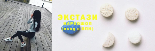 меф Арсеньев