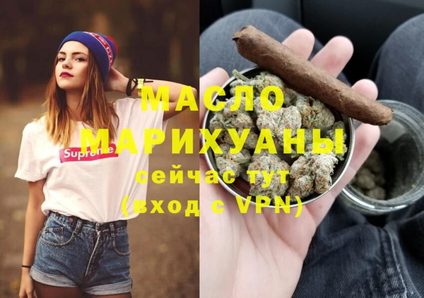 меф Арсеньев