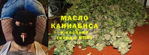 дживик Армянск