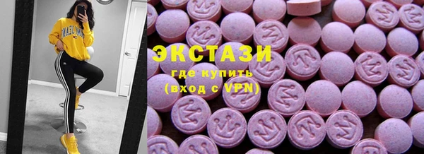 марихуана Аркадак