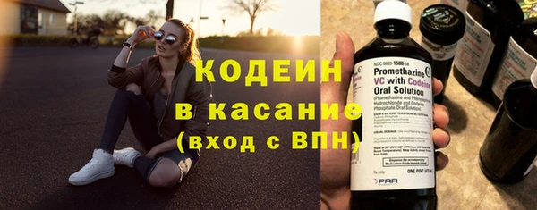 марихуана Аркадак