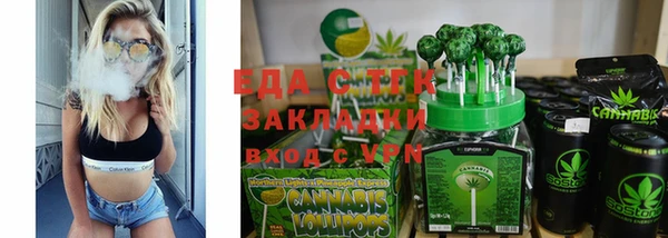 меф Арсеньев
