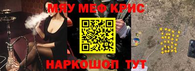 гидропоника Краснокаменск