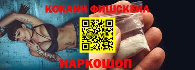 метадон Краснодар