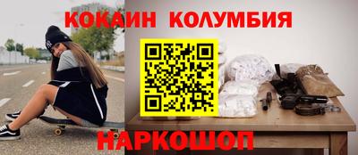 метадон Краснодар
