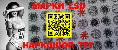 метадон Краснодар