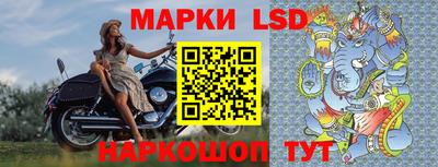 метадон Краснодар
