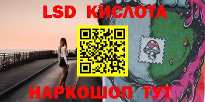метадон Краснодар
