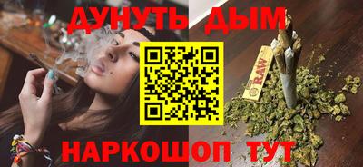 метадон Краснодар