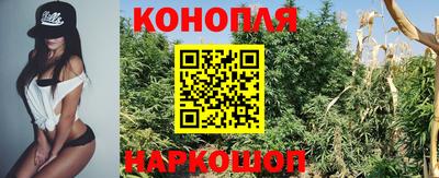 метадон Краснодар