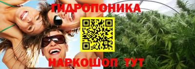 мет Краснознаменск