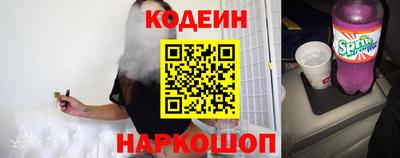 мет Краснознаменск