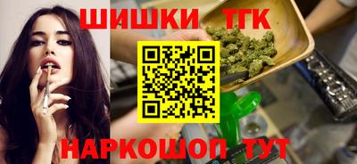 метадон Краснодар