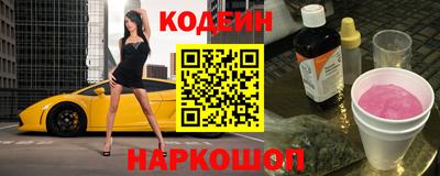 метадон Краснодар