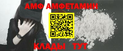 гидропоника Краснокаменск