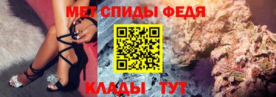 метадон Краснодар