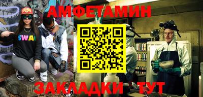 метадон Краснодар