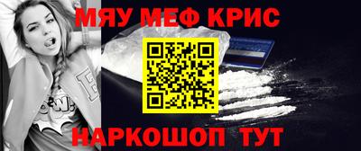 метадон Краснодар