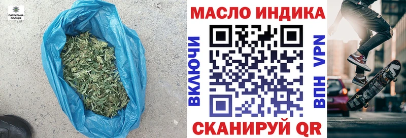 ТГК вейп  Кирово-Чепецк 